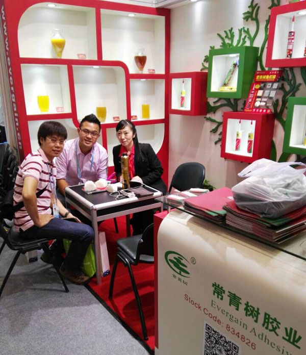 第119屆廣交會(一期)完美收官
