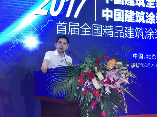 《環(huán)境友好型膠粘劑，粘接未來美好生活》—— 常青樹膠業(yè)為中國建筑裝飾助力