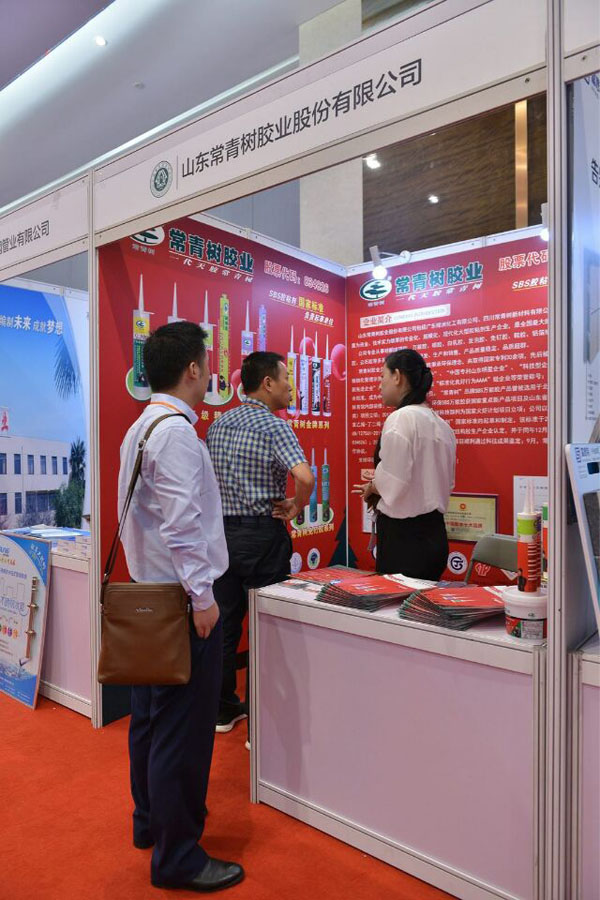 《環(huán)境友好型膠粘劑，粘接未來美好生活》—— 常青樹膠業(yè)為中國建筑裝飾助力
