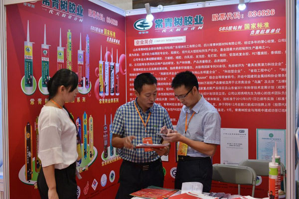 《環(huán)境友好型膠粘劑，粘接未來美好生活》—— 常青樹膠業(yè)為中國建筑裝飾助力