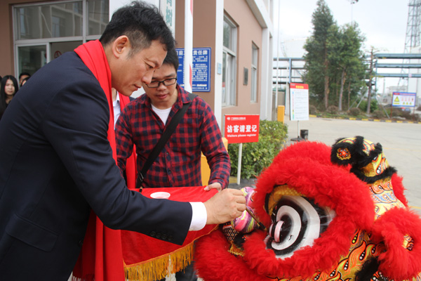 千秋偉業(yè)添錦繡 萬里鵬程展宏圖 —— 常青樹舞獅獻(xiàn)瑞賀新春，歡天喜地迎開工！