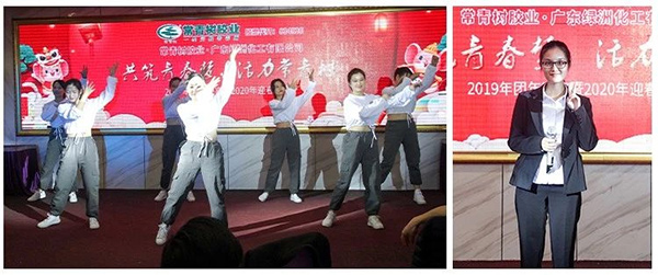 不負(fù)韶華，砥礪奮進(jìn)，共筑青春夢(mèng)，活力常青樹